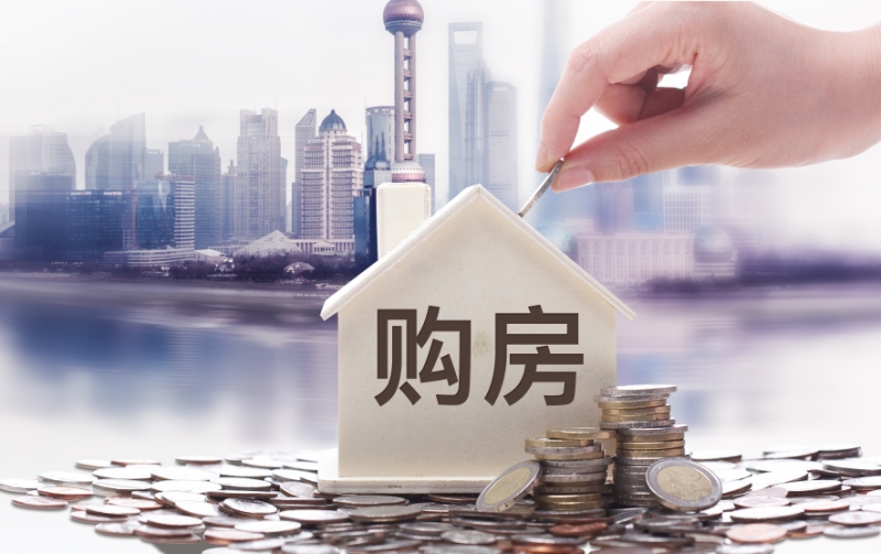 上海市虹口区生意贷款：快速获取资金助力创业和发展