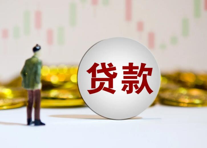 上海市虹口区私人资金投资渠道. 私人资金的理财选择. 私人资金管理方法