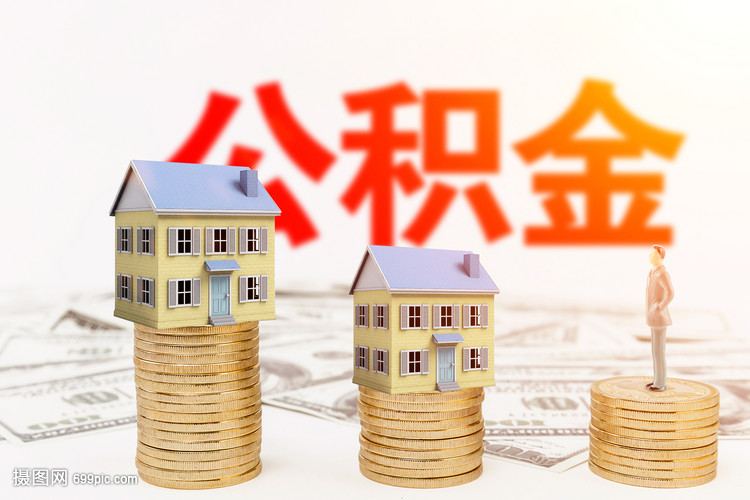 上海市虹口区押车贷款申请.汽车贷款.车辆抵押贷款