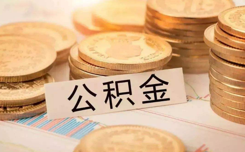 上海市虹口区个人借贷的注意事项与风险防范