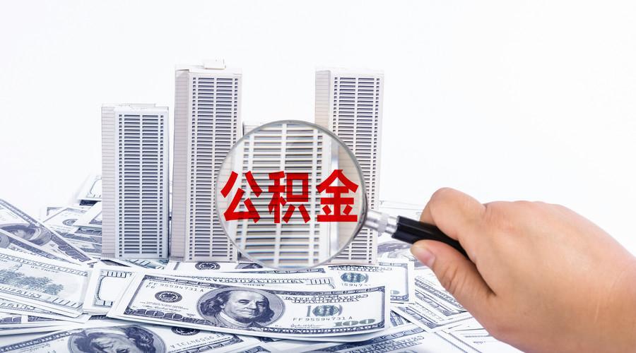 上海市虹口区个人私人借钱. 个人借款流程. 如何安全借钱.  