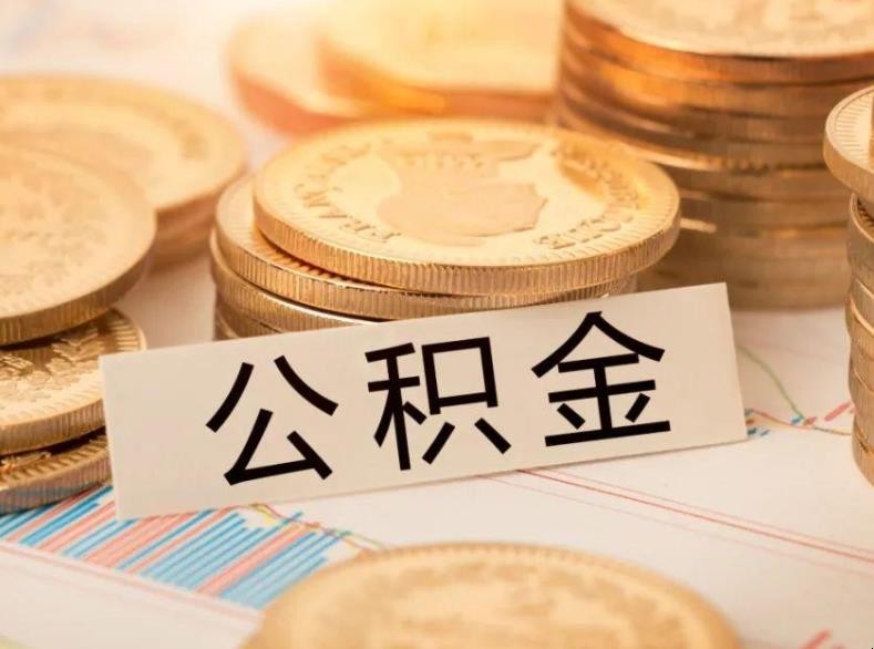 上海市虹口区房子抵押贷款利率. 房子抵押如何操作. 房产抵押的风险与注意事项